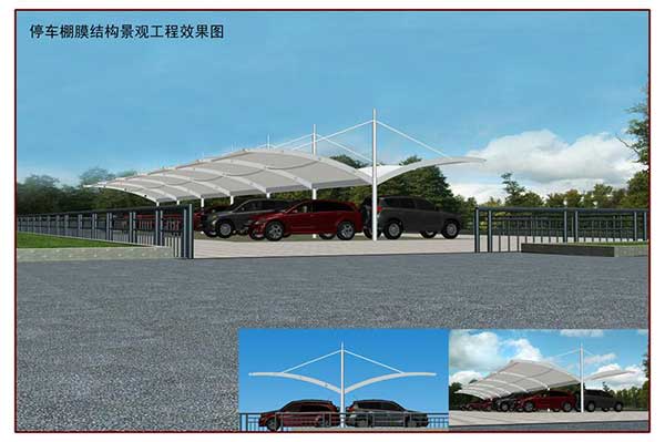 蘇州膜結(jié)構(gòu)車棚制造